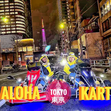 Go-Kart Tour Go-Kart Tour