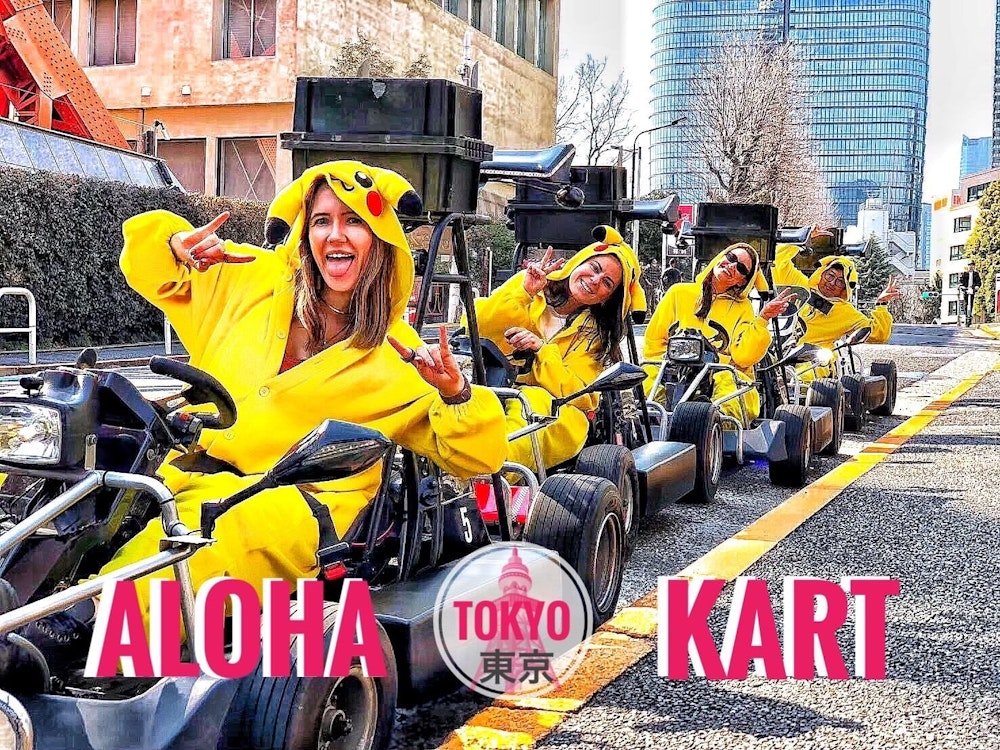 Go-Kart Tour
