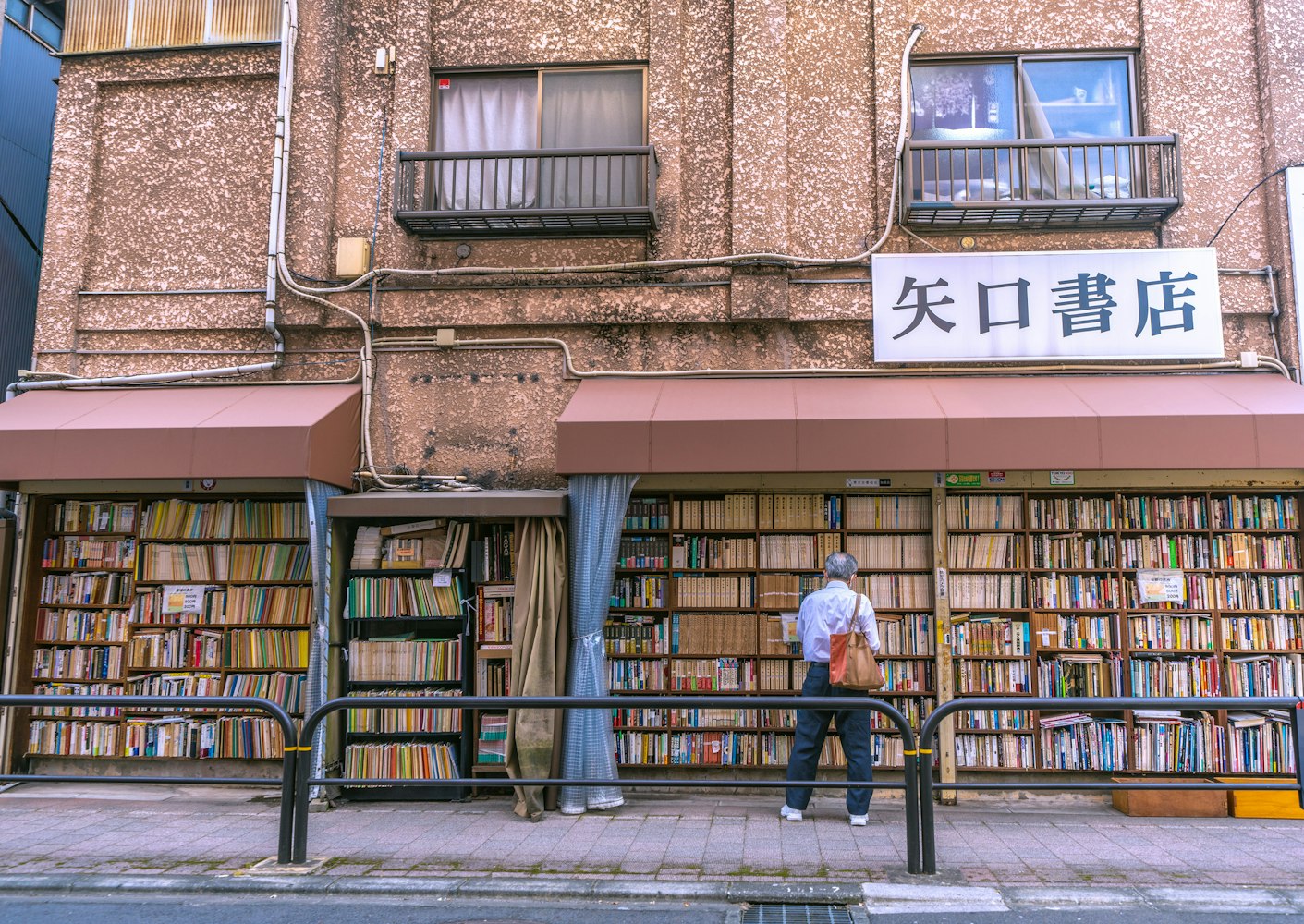 Kanda Jimbocho, old bookstore street