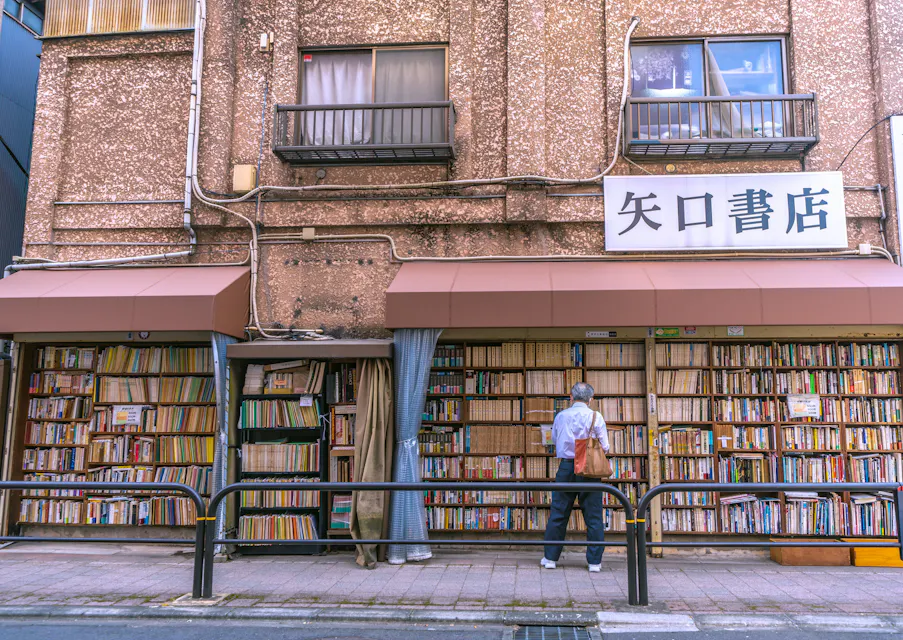Kanda Jimbocho, old bookstore street