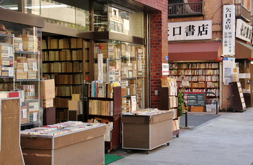 Jimbocho second-hand bookstore street