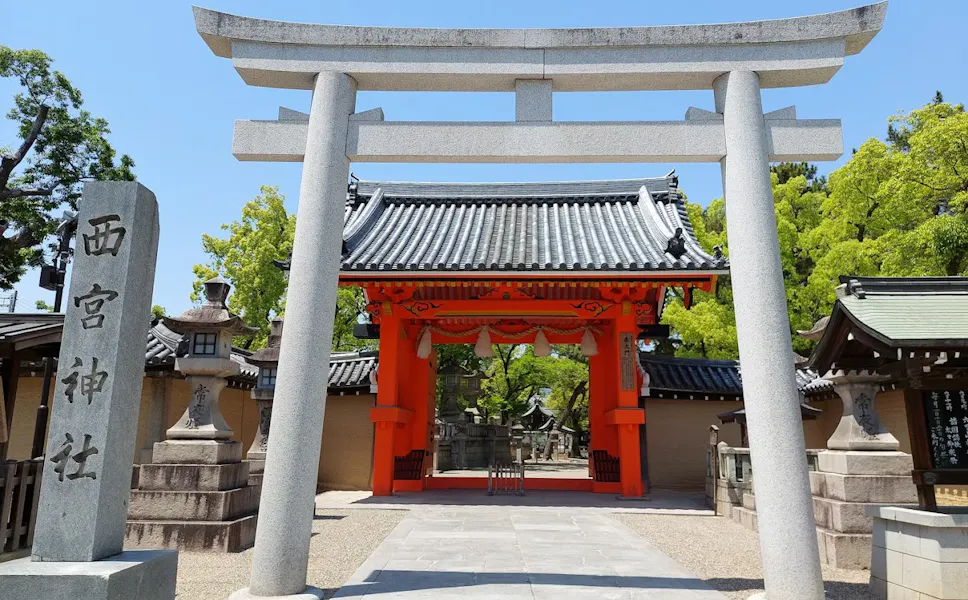 Nishinomiya Jinja (Nishinomiya Ebisu) Nishinomiya Jinja (Nishinomiya Ebisu)