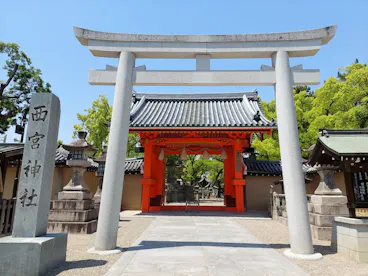 Nishinomiya Jinja (Nishinomiya Ebisu)