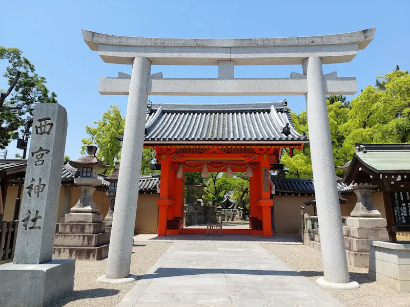 Nishinomiya Jinja (Nishinomiya Ebisu)