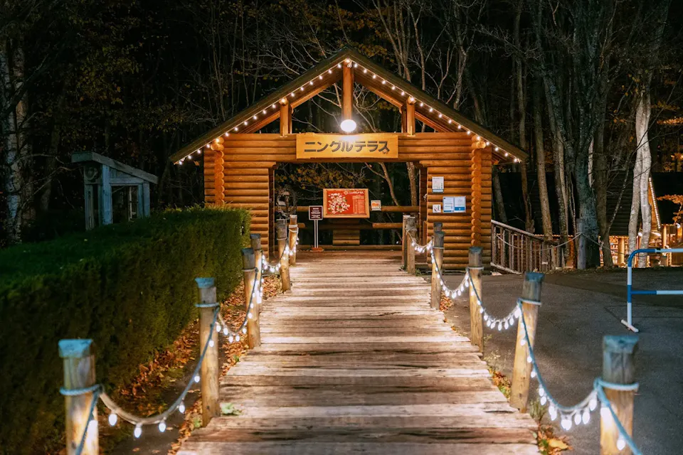 Ningle Terrace Ningle Terrace