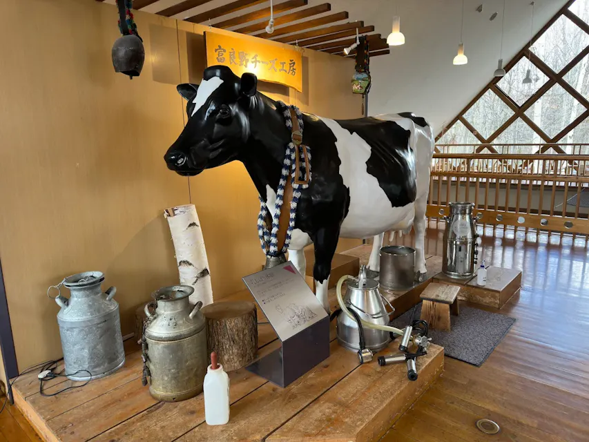 Furano Cheese Factory Furano Cheese Factory