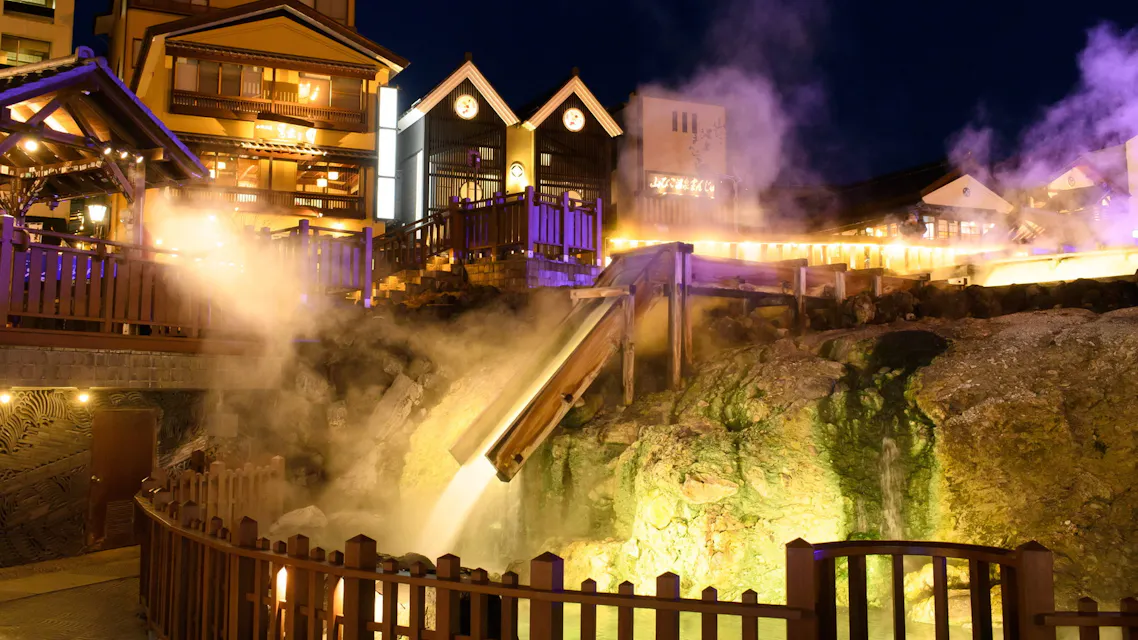 Yubatake Souan Yubatake Souan