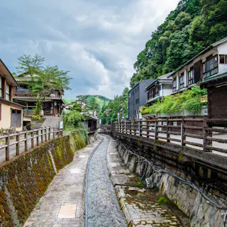 Yunomine Onsen Yunomine Onsen