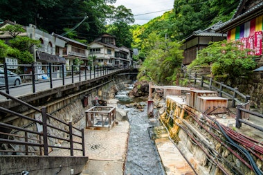 Yunomine Onsen