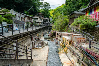 Yunomine Onsen