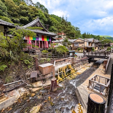 Yunomine Onsen Yunomine Onsen