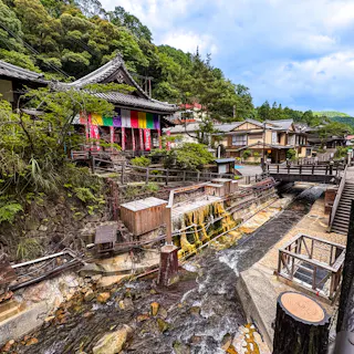 Yunomine Onsen Yunomine Onsen