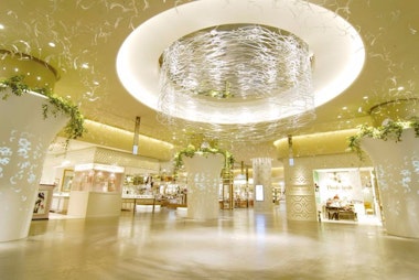 Yurakucho Marui