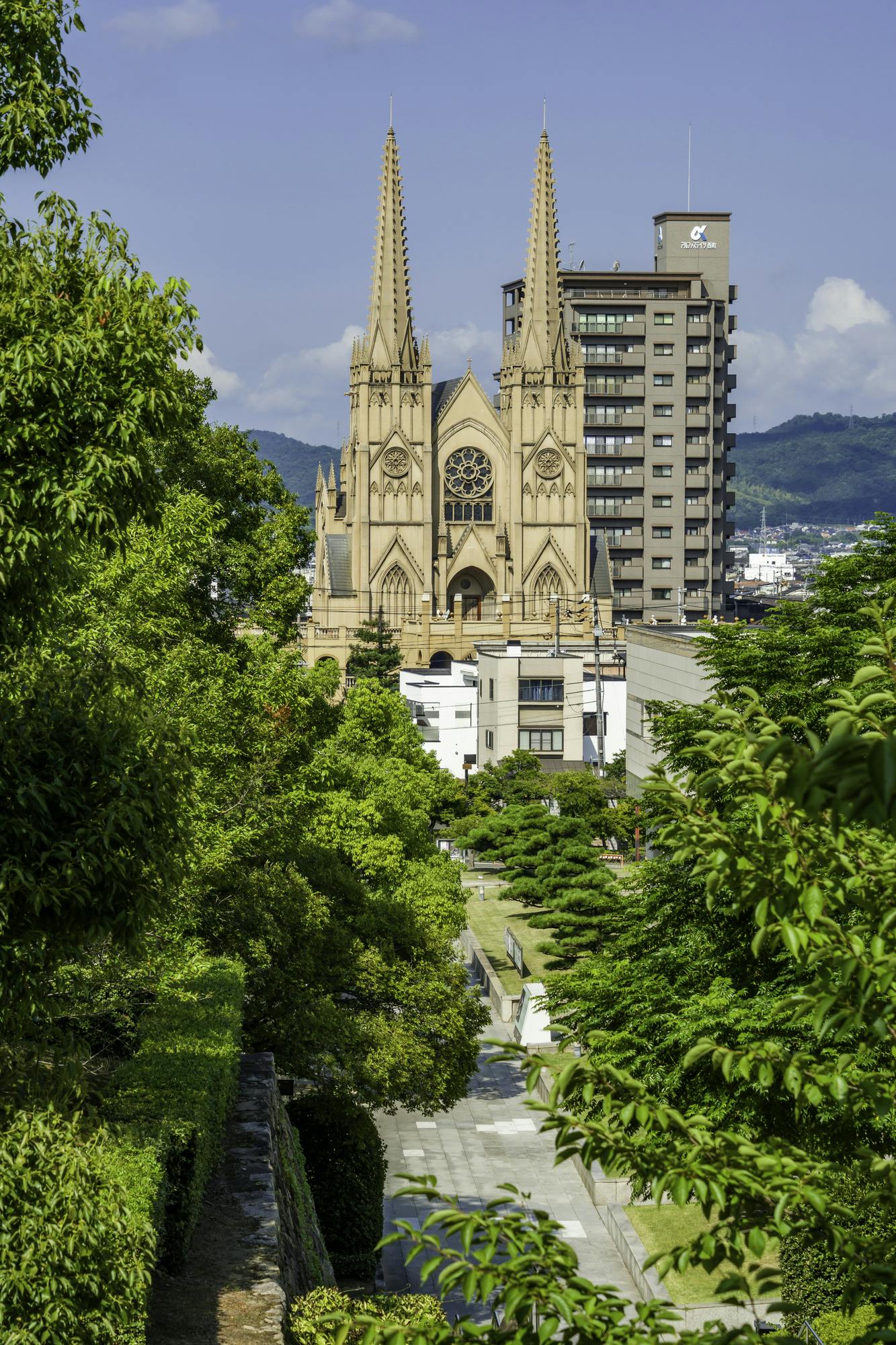 Holy Zion’s Park St. Valentine