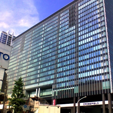 Akihabara UDX Akihabara UDX