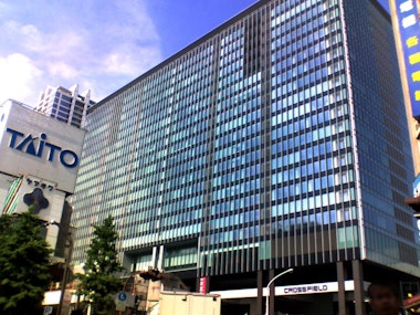 Akihabara UDX