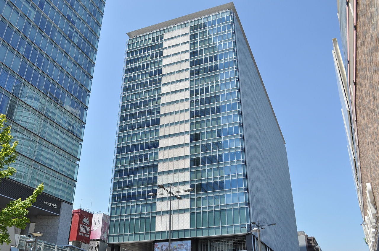 Akihabara UDX