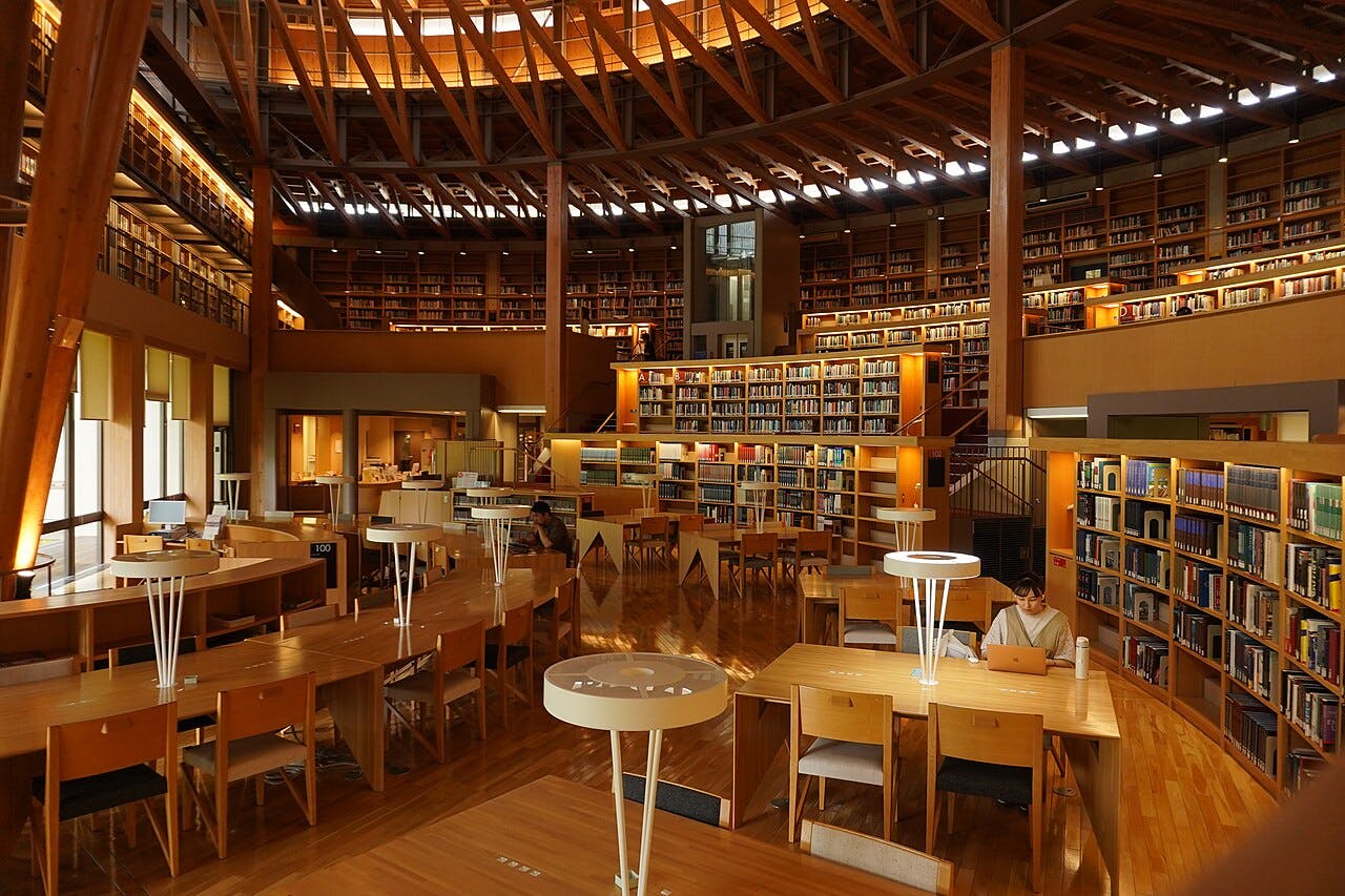 国際教養大学中嶋記念図書館 - Trip To Japan