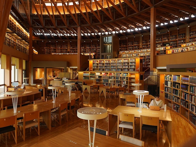 Akita International University Nakajima Memorial Library Akita International University Nakajima Memorial Library