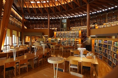 Akita International University Nakajima Memorial Library