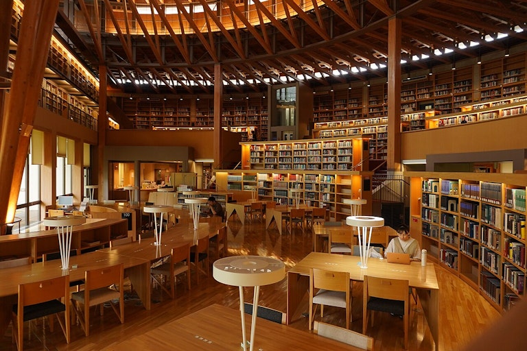 Akita International University Nakajima Memorial Library