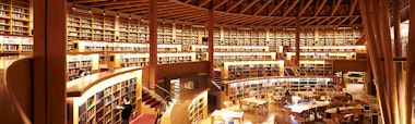 Akita International University Nakajima Memorial Library