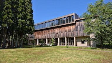 Akita International University Nakajima Memorial Library