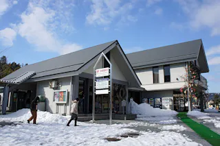 Amanohashidate Station