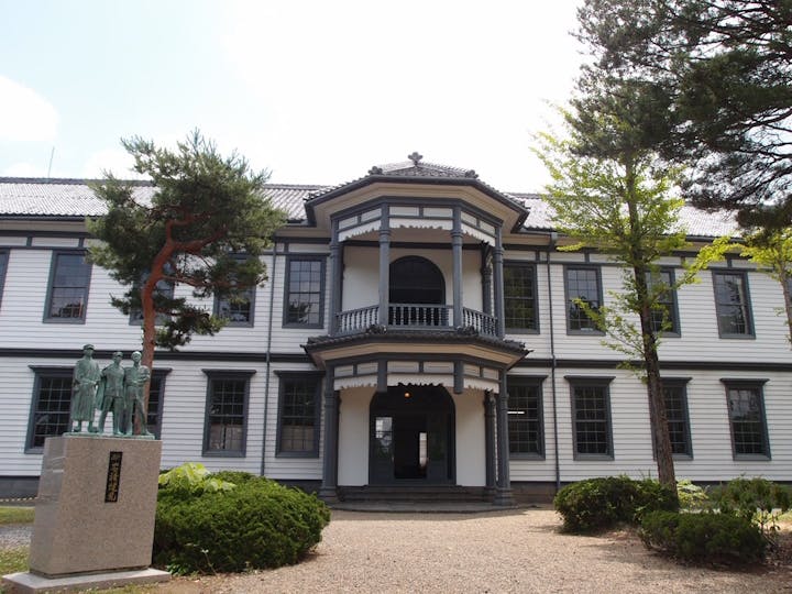 Asaka History Museum