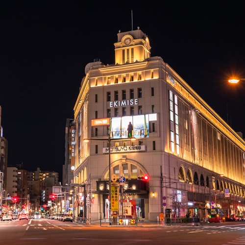 Asakusa Ekimise Asakusa Ekimise