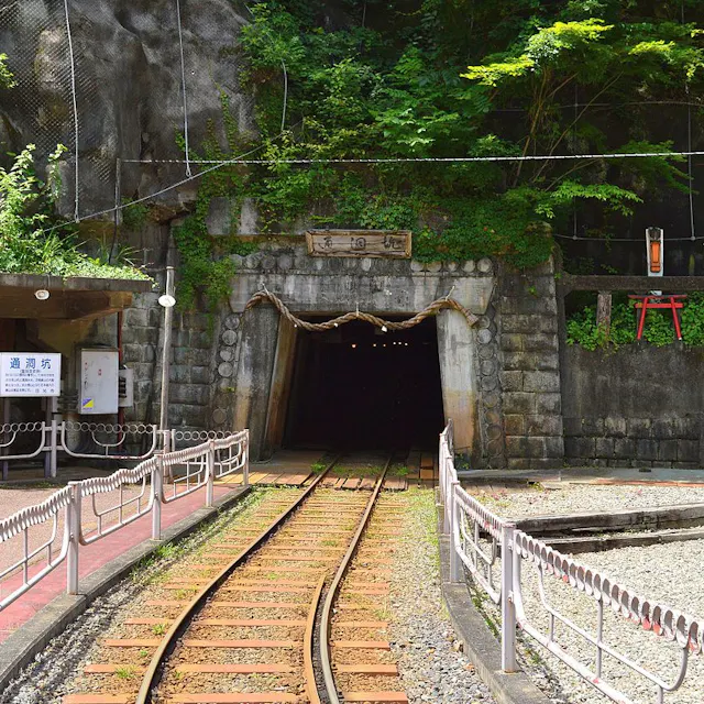 Ashio Copper Mine Sightseeing Ashio Copper Mine Sightseeing