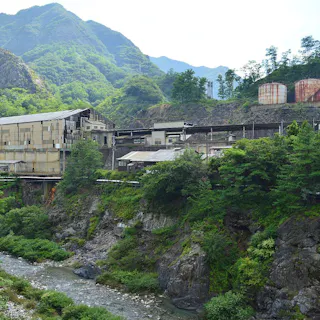 Ashio Copper Mine Sightseeing Ashio Copper Mine Sightseeing