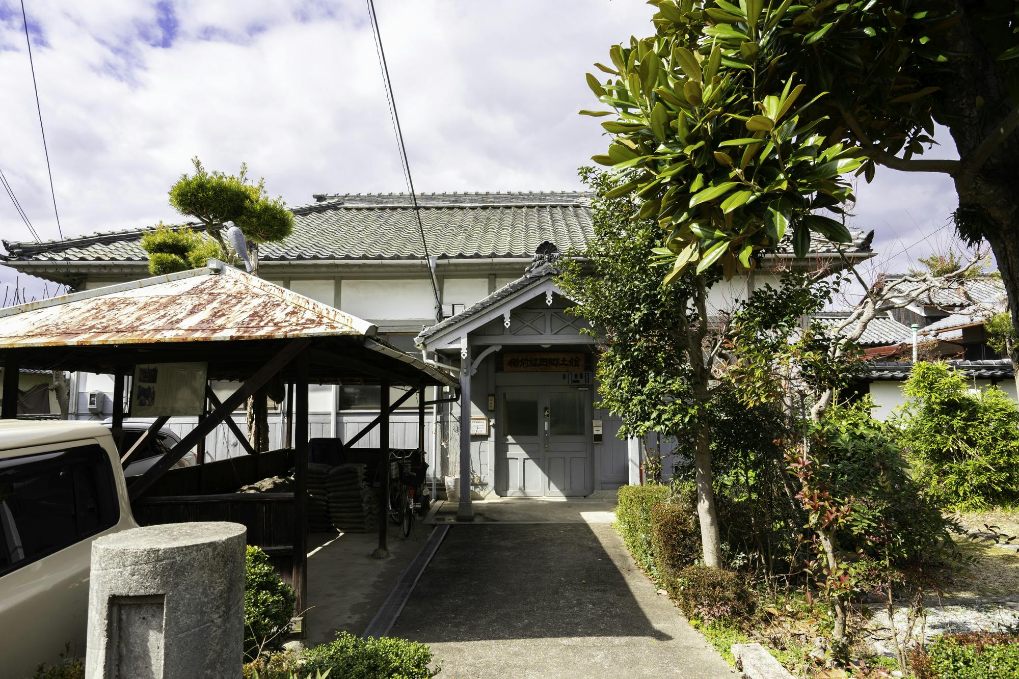 Bizen Fukuoka Local Museum