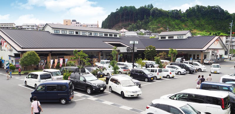 Sunriver Shimanto Bussankan