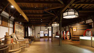 Chateau Mercian Wine Gallery