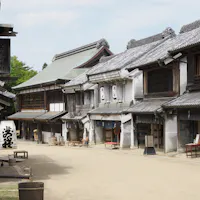 Chiba Prefectural Boso no Mura Chiba Prefectural Boso no Mura