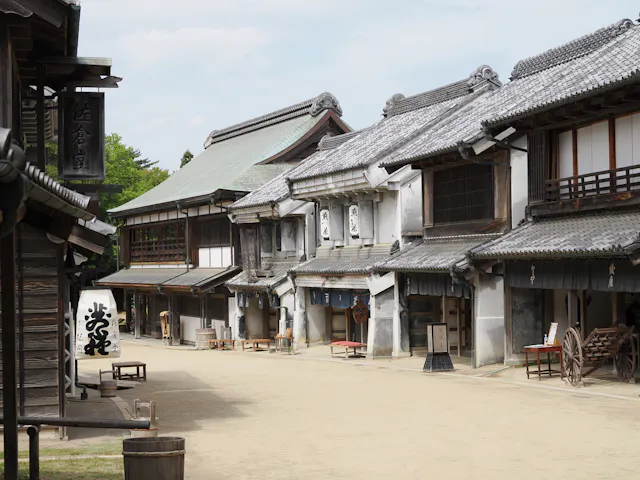 Chiba Prefectural Boso no Mura