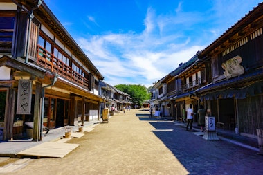 Chiba Prefectural Boso no Mura