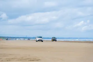 Chirihama Nagisa Driveway