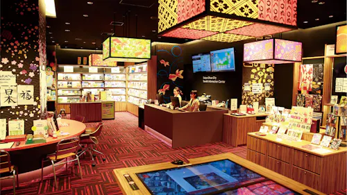 Tokyo Chuo City Tourist Information Center