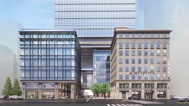 Tokyo Chuo City Tourist Information Center