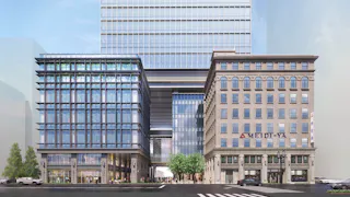 Tokyo Chuo City Tourist Information Center