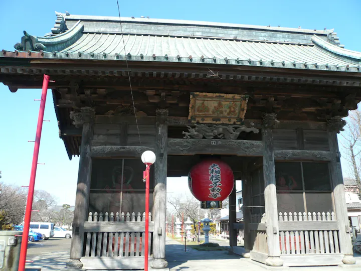 Daishoji Temple, Saitama
