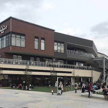 Grandberry Park Grandberry Park