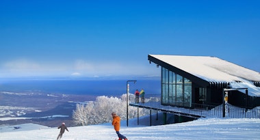Hakodate Nanae Snow Park