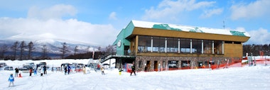 Hakodate Nanae Snow Park