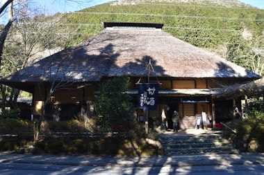 Hakone Amazake Tea House