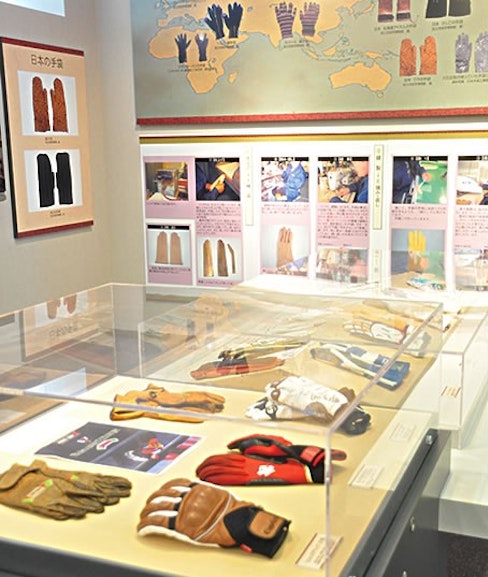 Kagawa Gloves Museum