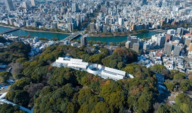 Hiroshima City Museum of Contemporary Art (MOCA)