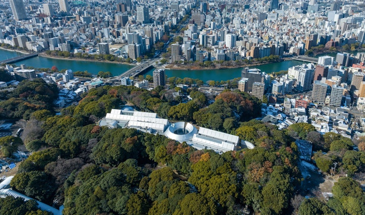 Hiroshima City Museum of Contemporary Art (MOCA)